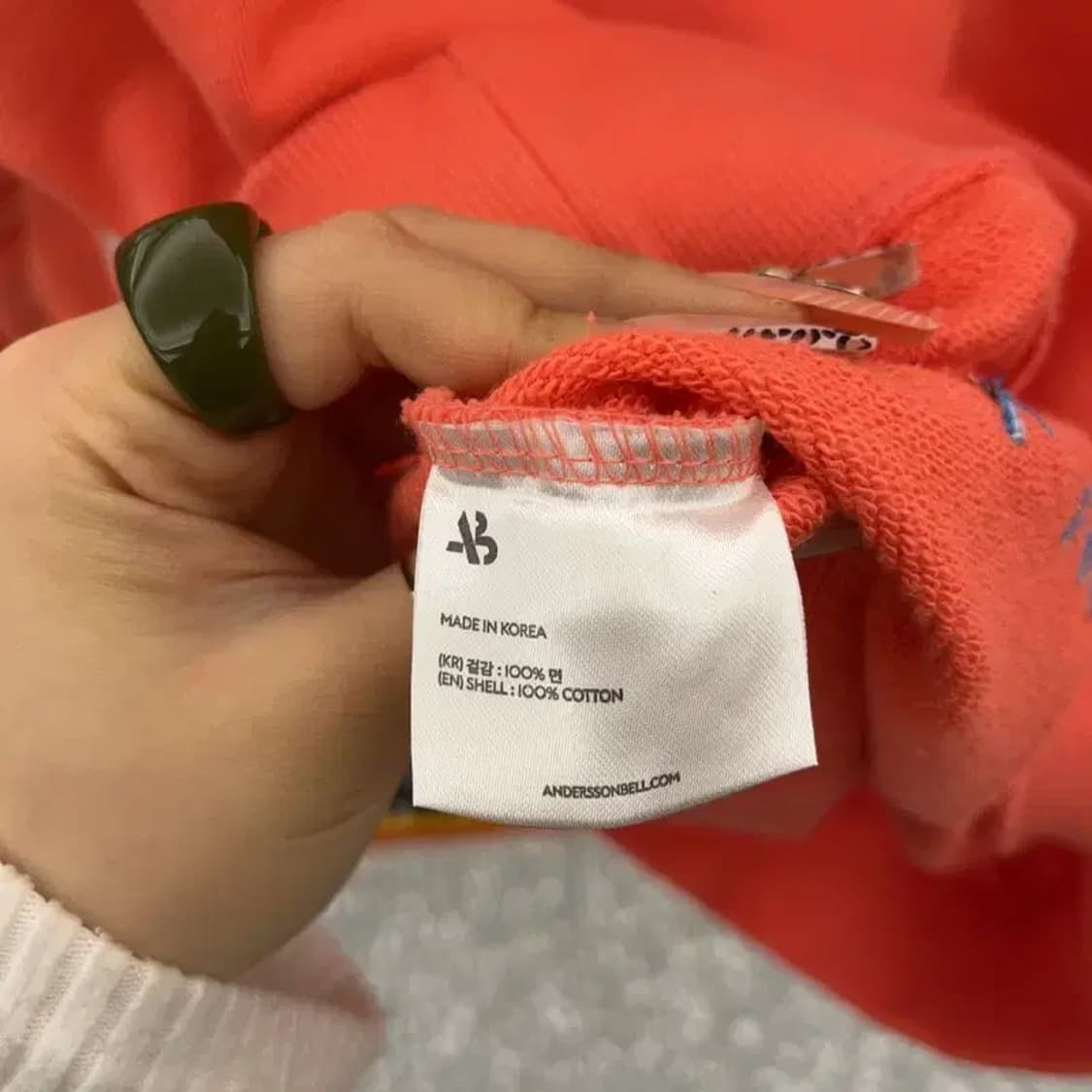 앤더슨벨 빈티지 레트로 코랄 언더로고 후드티 S C08227 상품이미지6