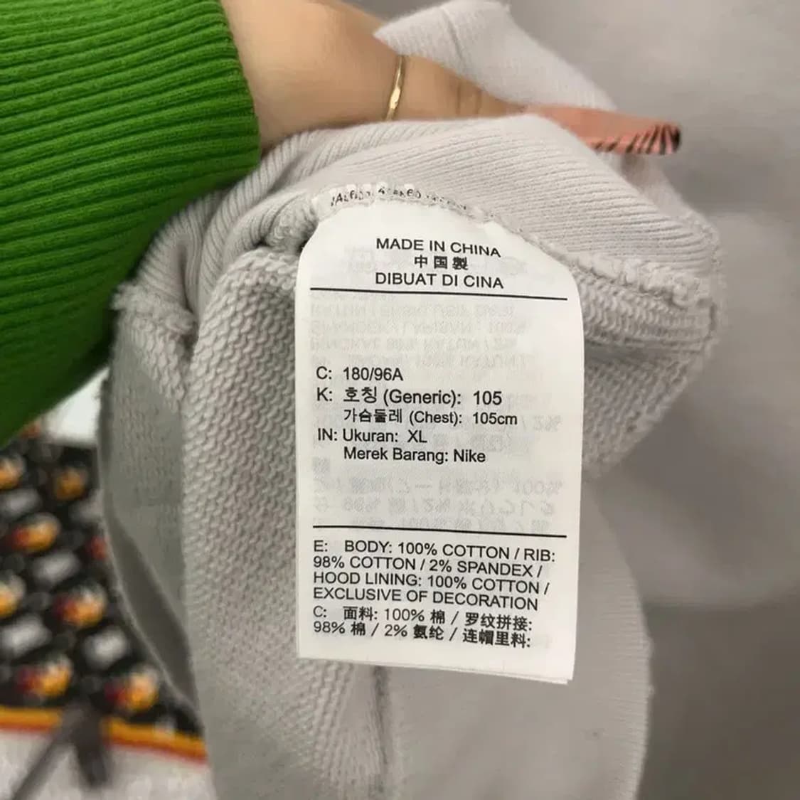 나이키 조던X유니온 빈티지 스포티로고 캐주얼 후드티 XL C08249 상품이미지6