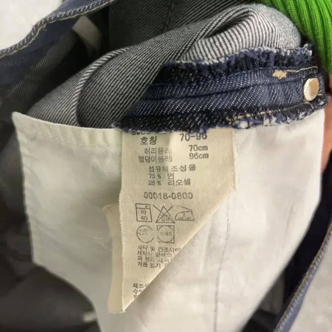 리바이스 엔지니어드 플레어 여리 데님 청치마 27인치 C08270 상품이미지5