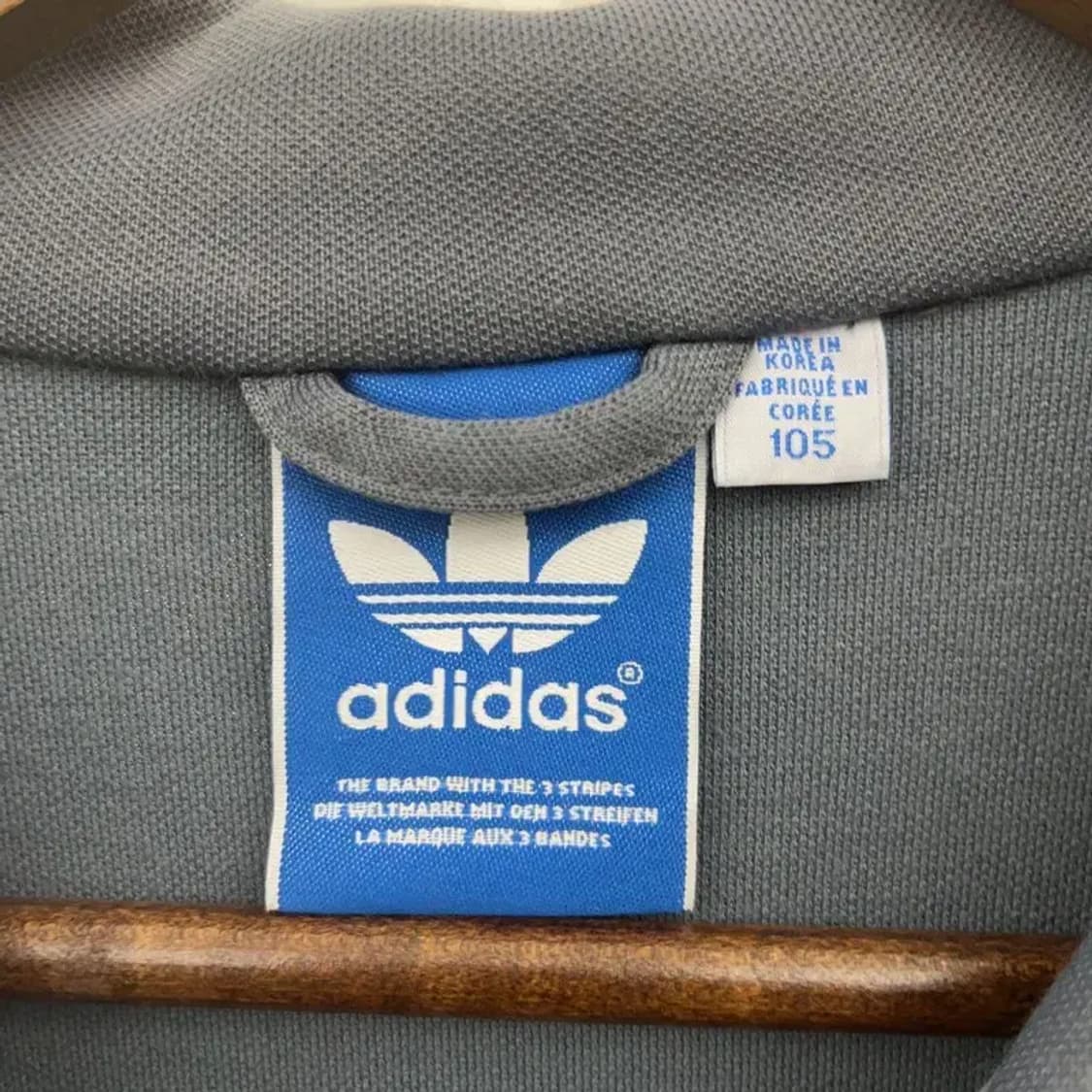 아디다스 유로파 네온그레이 져지 집업 105 C08247 상품이미지5