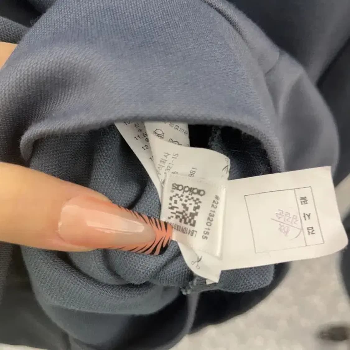 아디다스 유로파 네온그레이 져지 집업 105 C08247 상품이미지7