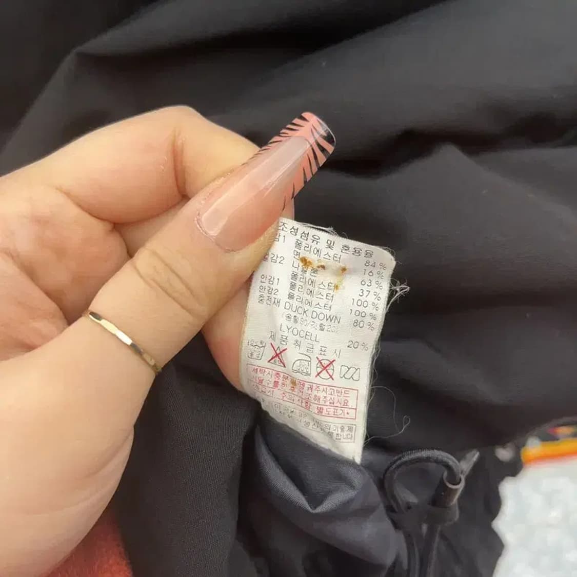 MLB LA다저스 올드스쿨 레트로 빈티지 패딩 조끼 95 C08281 상품이미지6