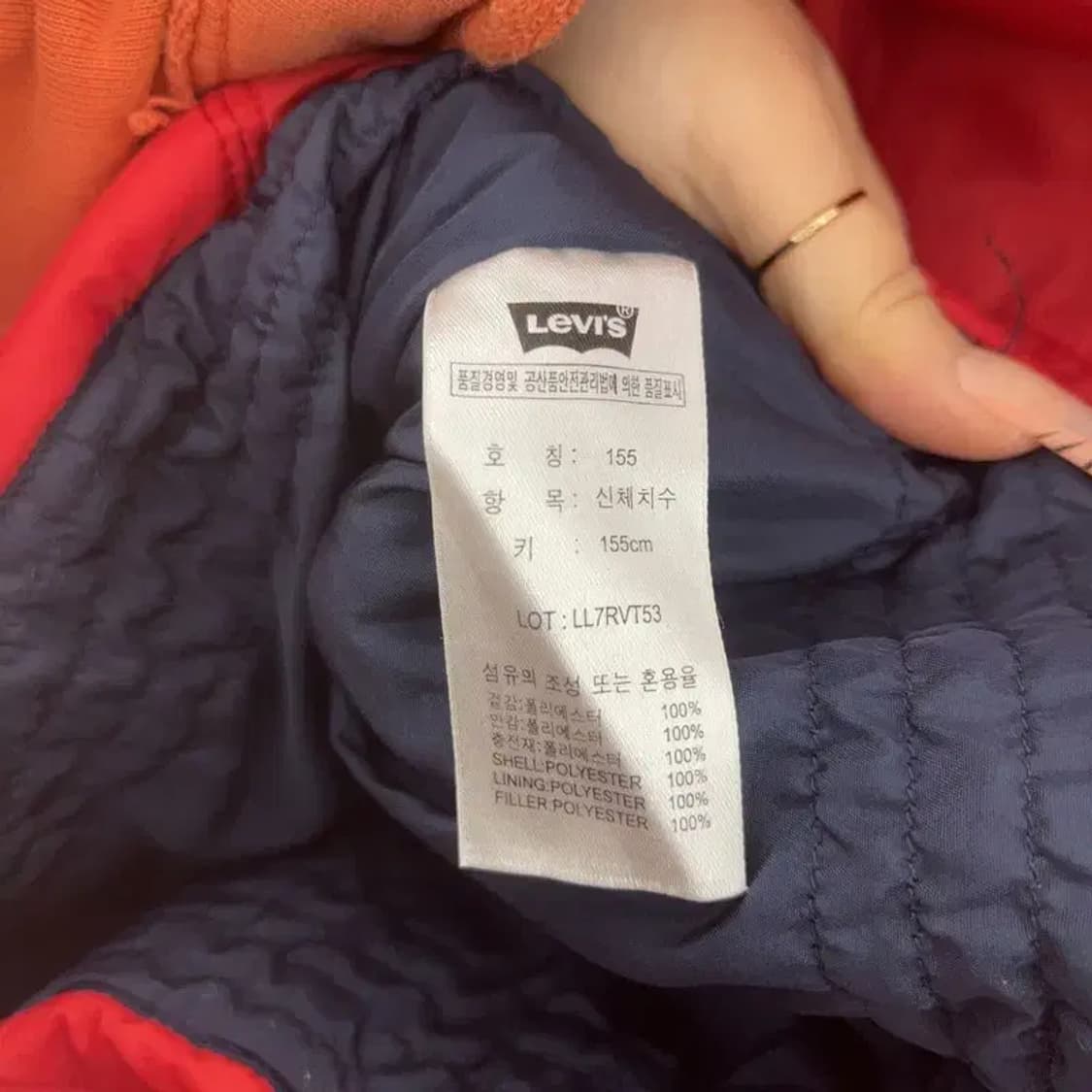 리바이스 레트로 빈티지로고 경량 패딩 조끼 90 C08291 상품이미지6