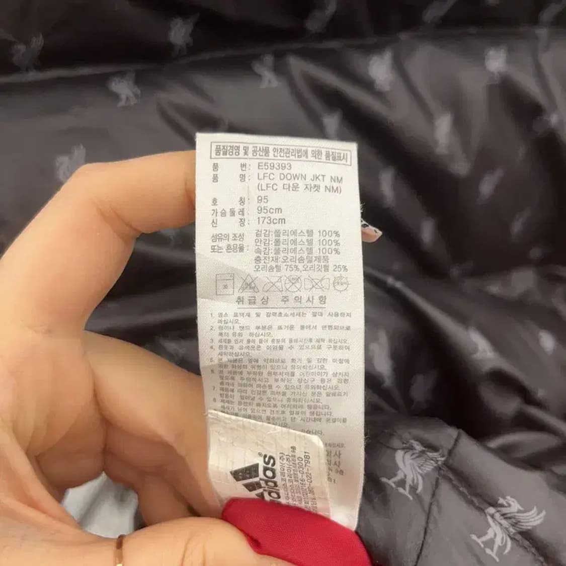 아디다스 올드스쿨 로고플레이 리버풀 덕다운 패딩 95 C08295 상품이미지7