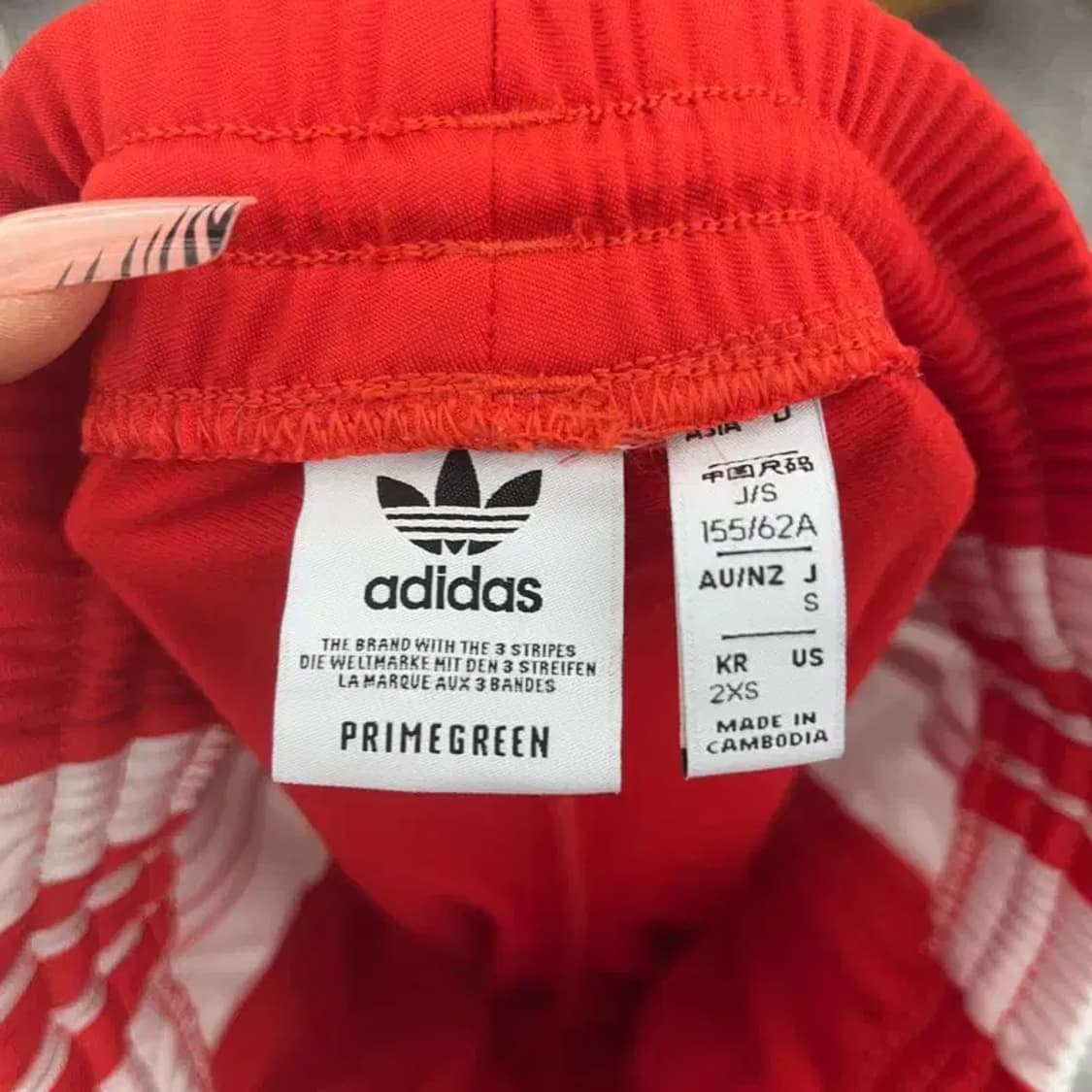 아디다스 아디브레이크 레트로 00's 트랙팬츠 2XS C08313 상품이미지5