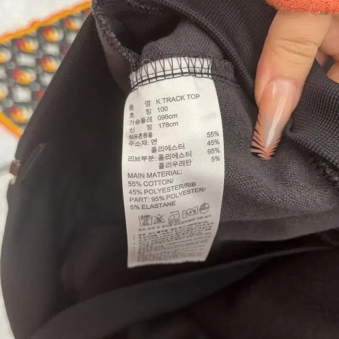 아디다스 올드스쿨 빈티지 삼각로고 져지 집업 100 C08301 상품이미지6