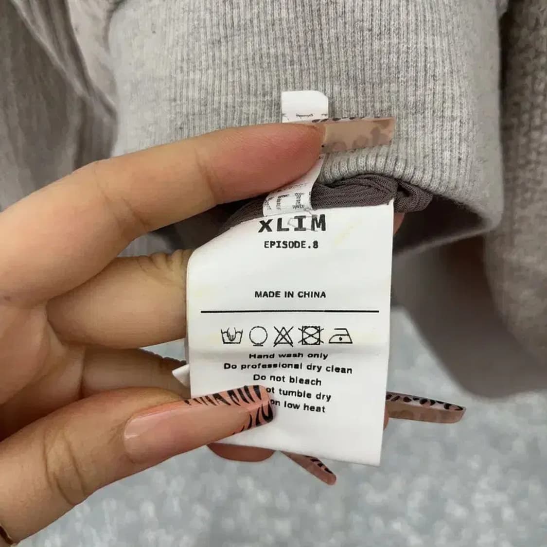 엑슬림 ep8 유니크 패치워크 니트 집업 자켓 L C08303 상품이미지6