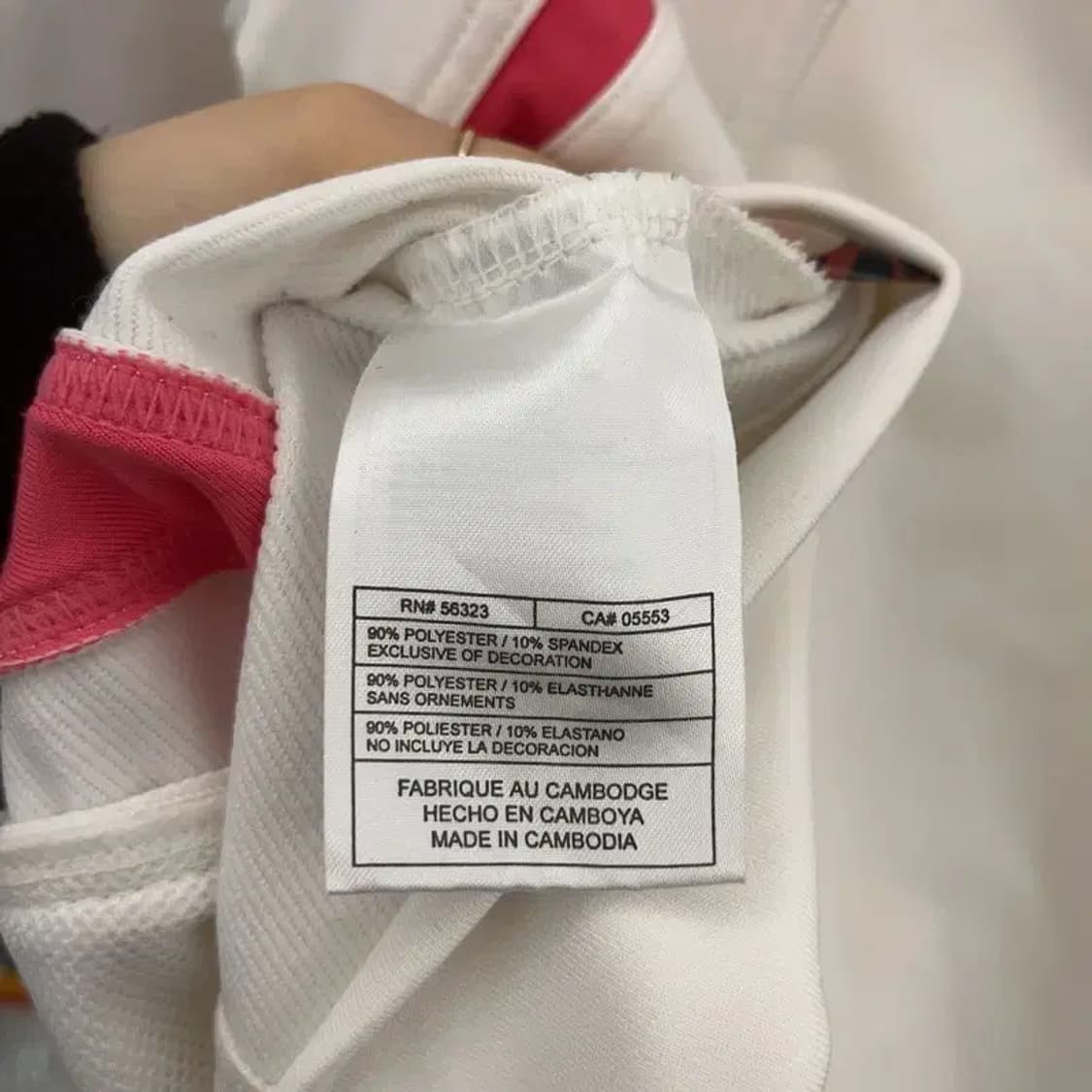 나이키 대장급 Y2K 00's 핑크크림 져지 집업 M C08318 상품이미지6