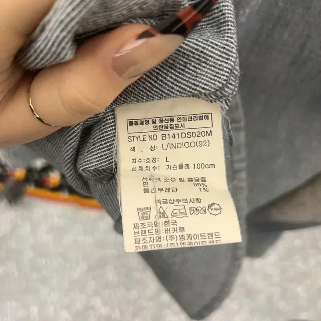 버커루 올드스쿨 컨트리 빈티지무드 워싱 데님 셔츠 L C08319 상품이미지6