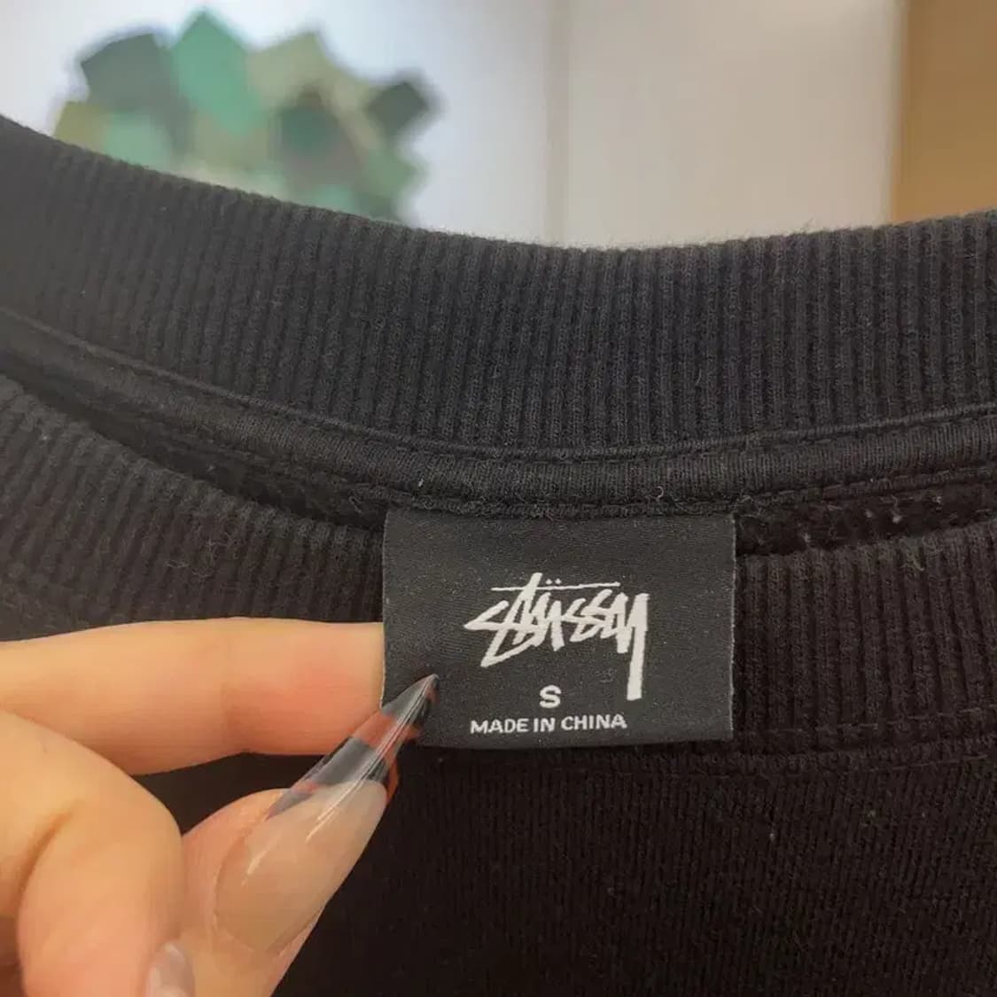 스투시 베이직 스탁로고 크루넥 모던캐주얼 맨투맨 S C08343 상품이미지5