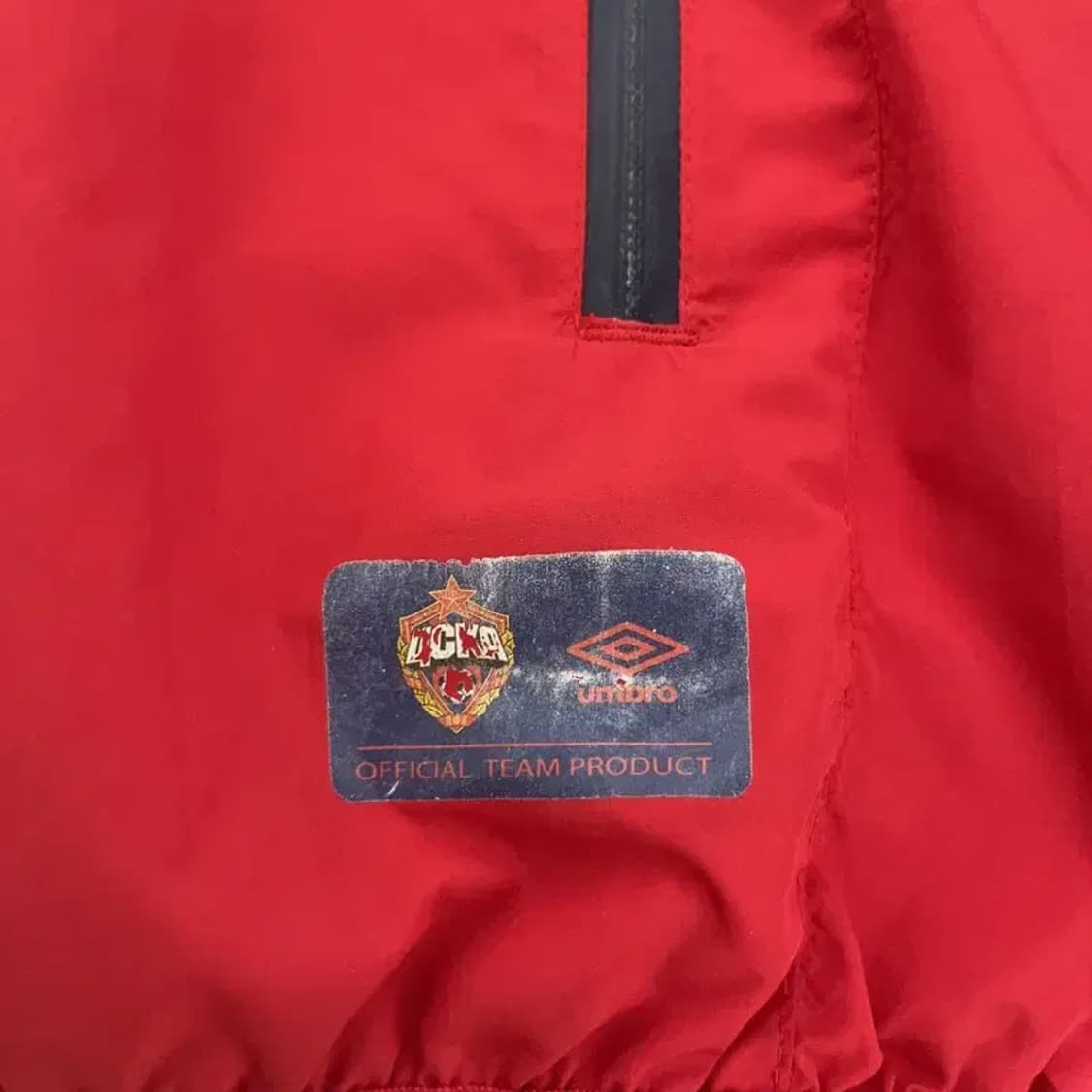 엄브로 모스크바 축구 윈드브레이커 바람막이 자켓 XL C08336 상품이미지10