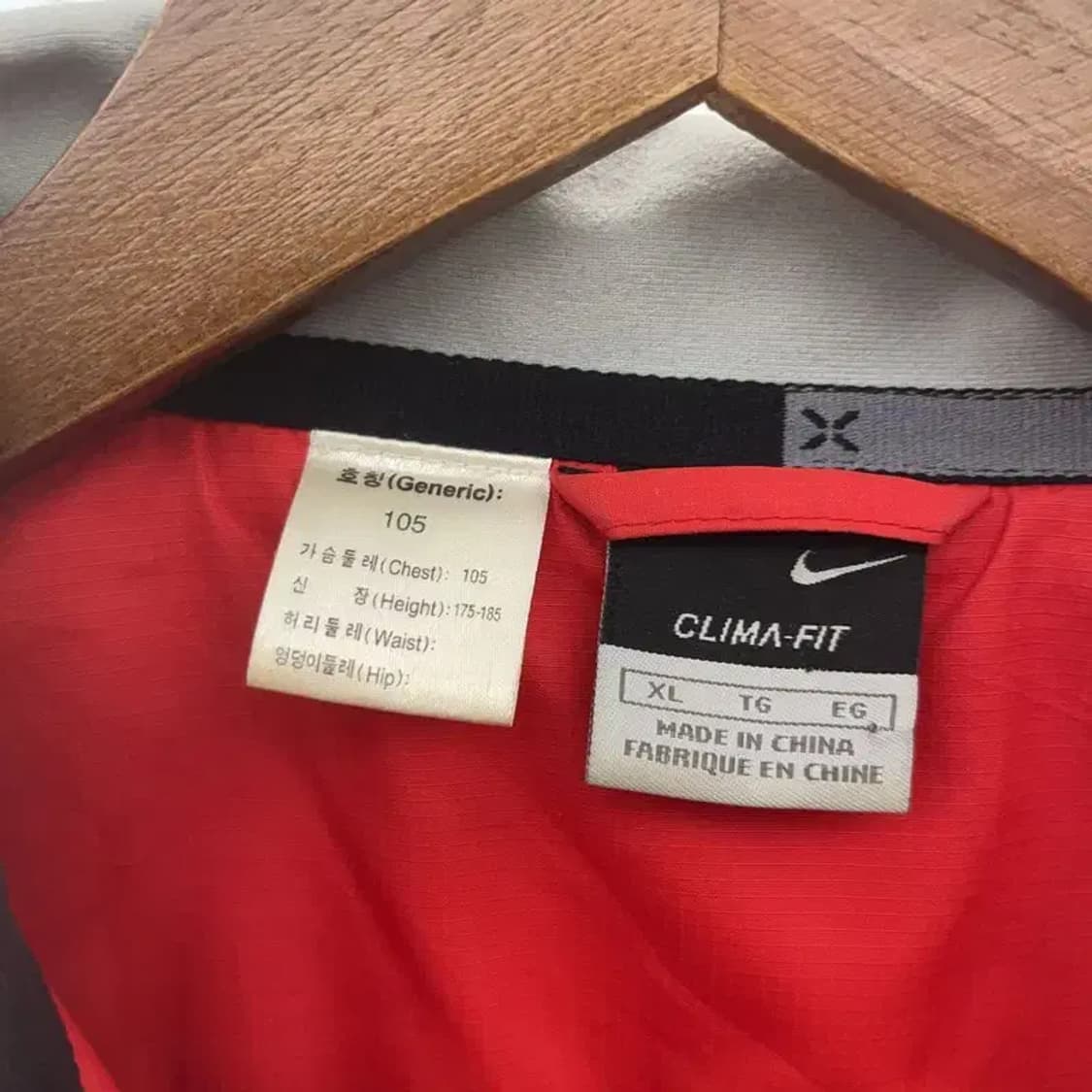 나이키 올드스쿨 00's 배색 조끼탈부착 바람막이 자켓 XL C08337 상품이미지6