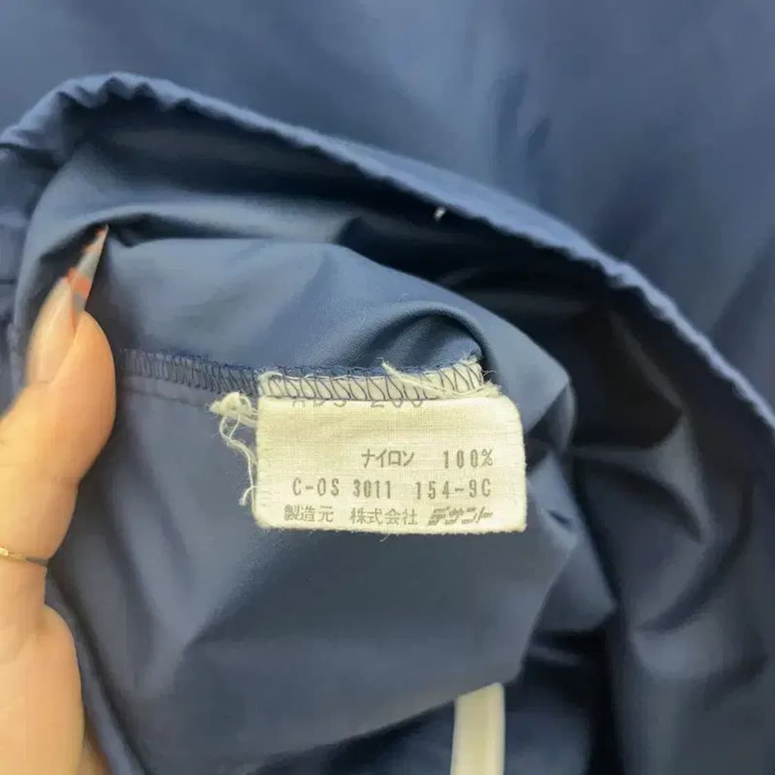 아디다스 재팬 90's 올드스쿨 레트로 바람막이 자켓 M C08338 상품이미지7