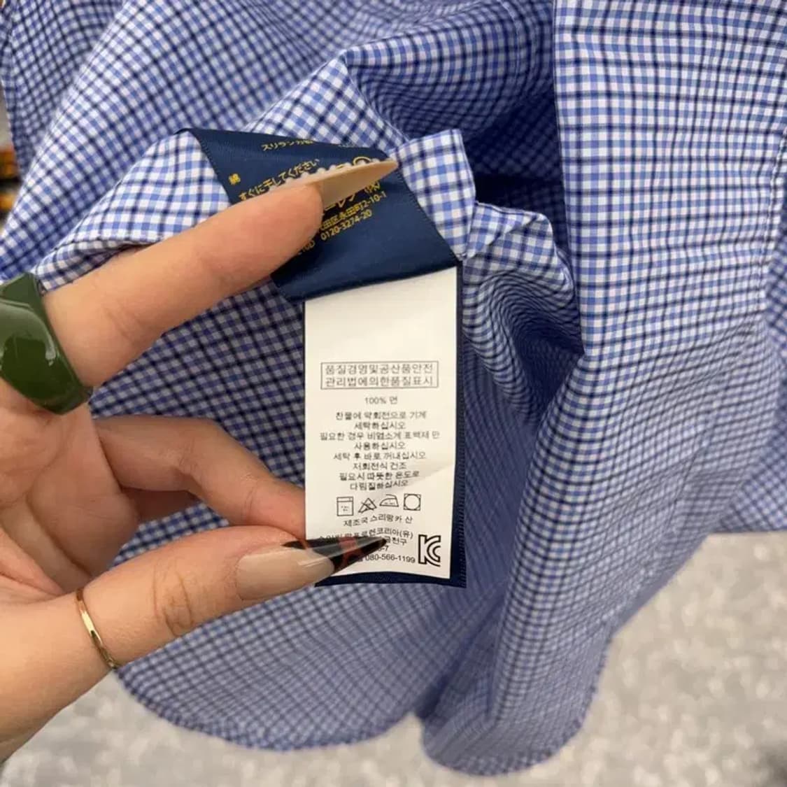 폴로 랄프로렌 빈티지 컨트리 레트로 체크 셔츠 100 C08365 상품이미지6