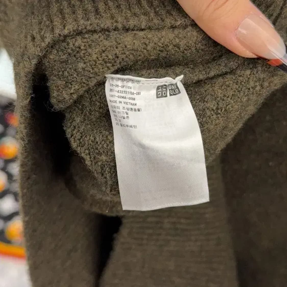 유니클로 X JW앤더슨 수플레얀 반집업 울혼방 니트 S C08370 상품이미지6