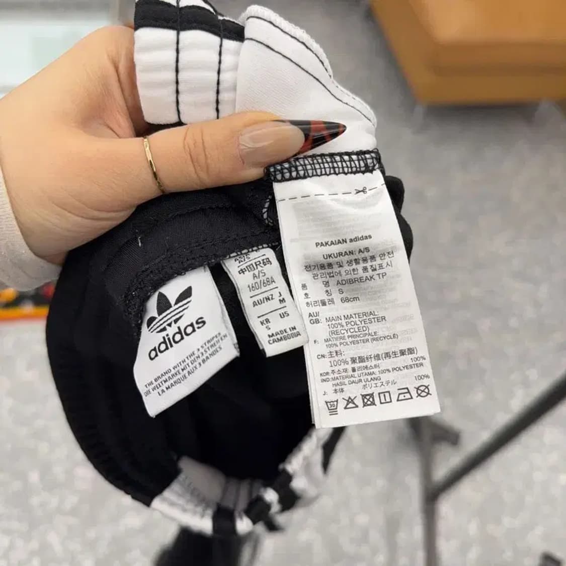 아디다스 아디브레이크 사이드버튼 트랙팬츠 S C08386 상품이미지5