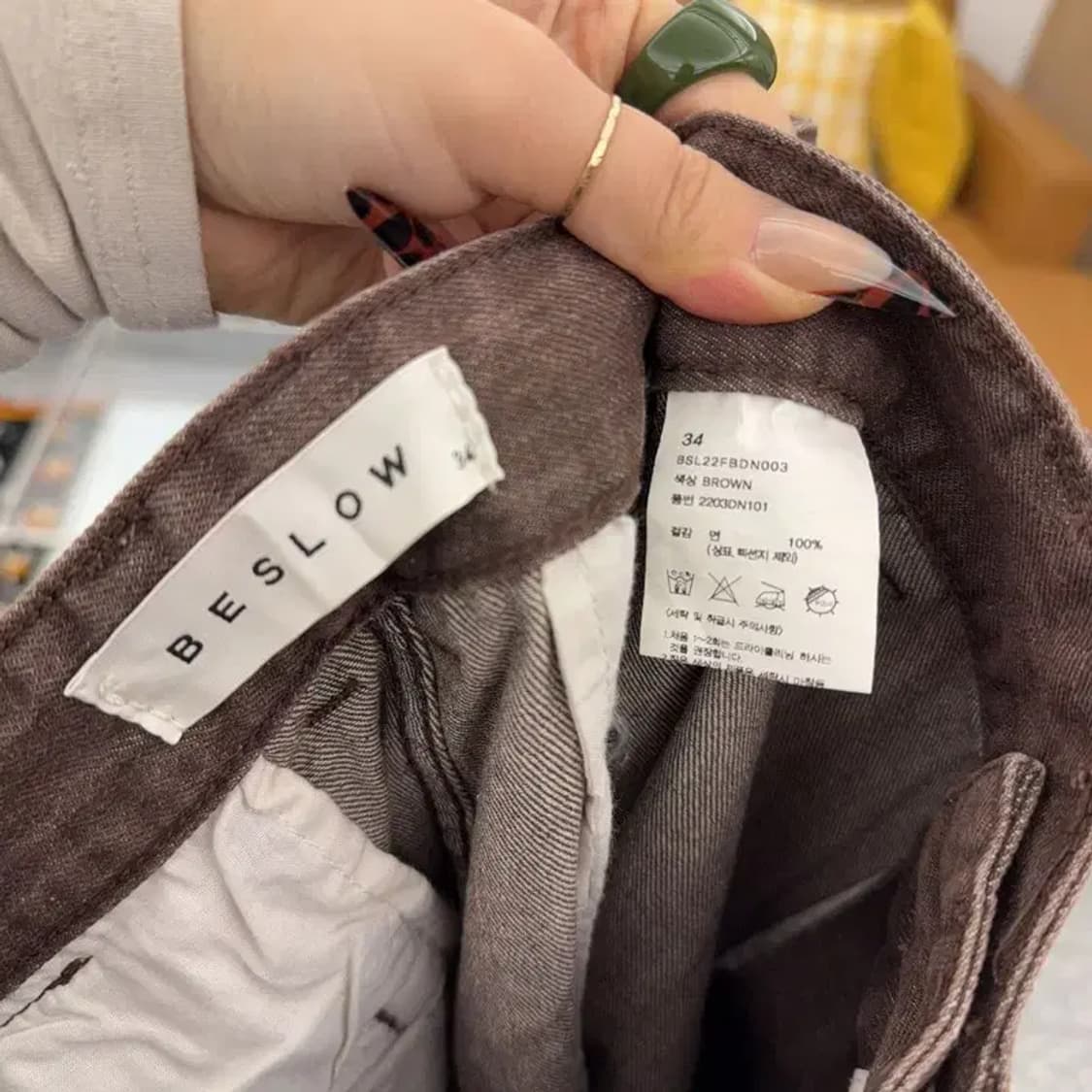 비슬로우 세미 와이드 커브드진 브라운 데님팬츠 34인치 C08395 상품이미지6