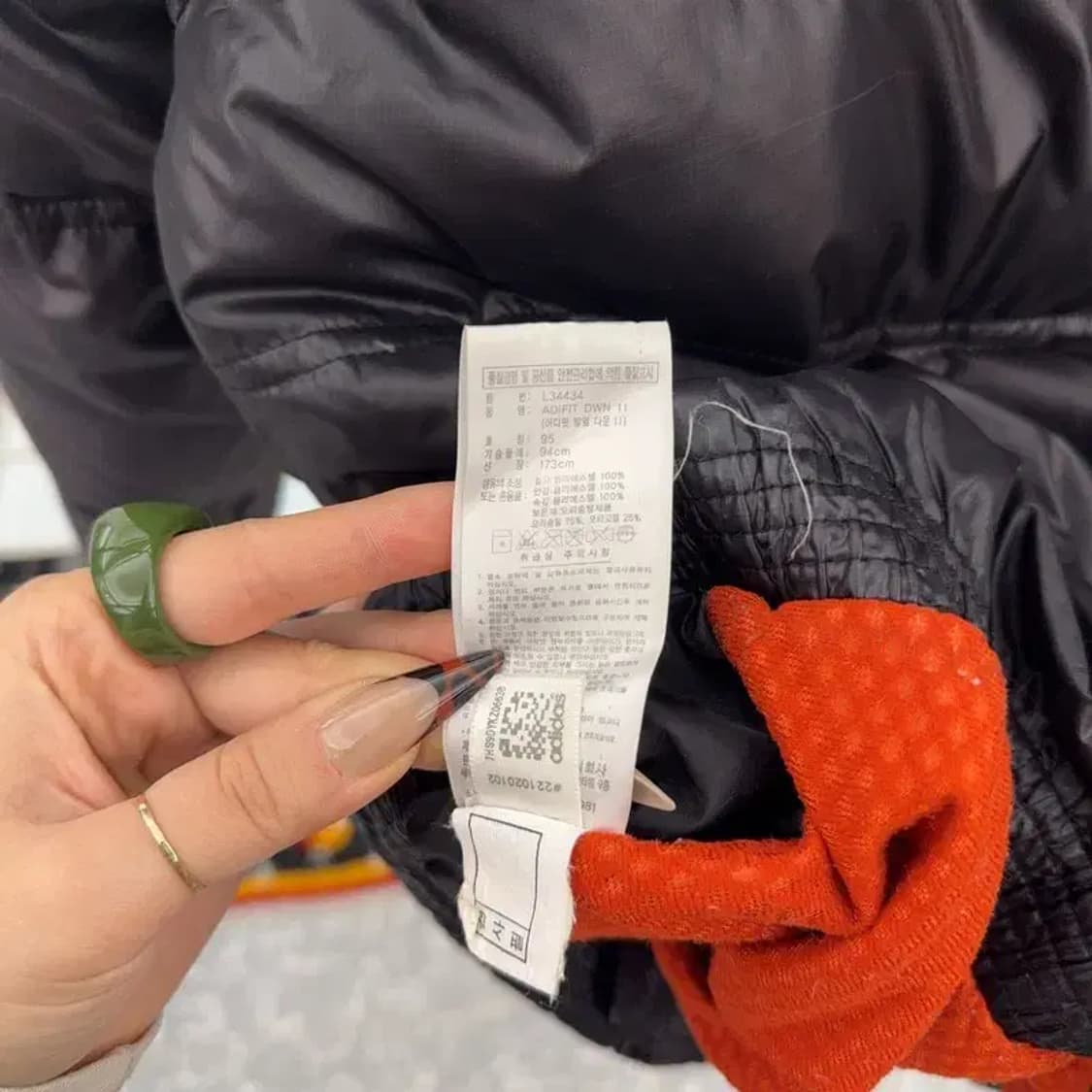 아디다스 올드스쿨 블랙 푸퍼 패딩 95 C08359 상품이미지6