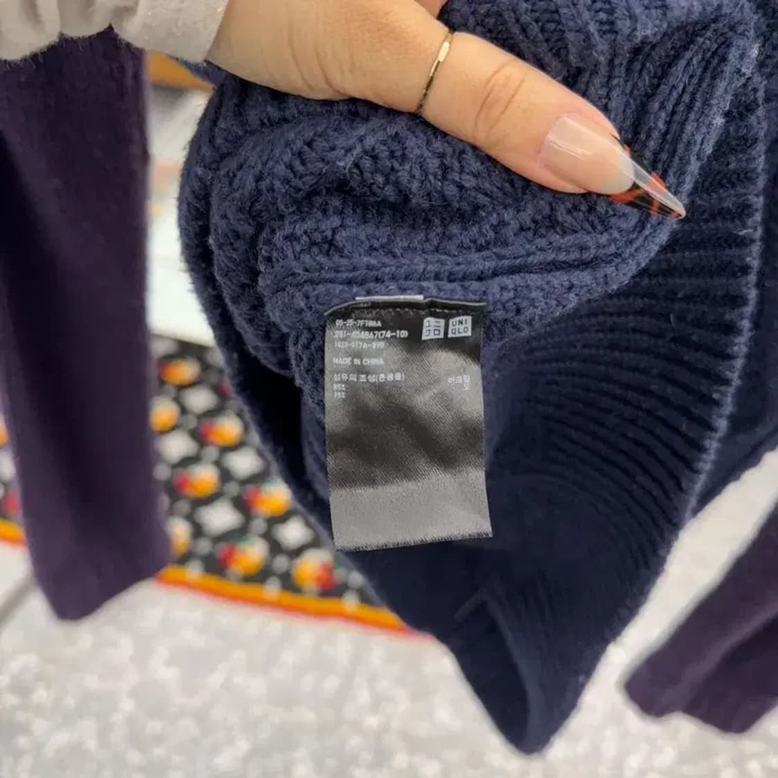 유니클로X JW앤더슨 모던캐주얼 울혼방 꽈배기 니트 L C08371 상품이미지6