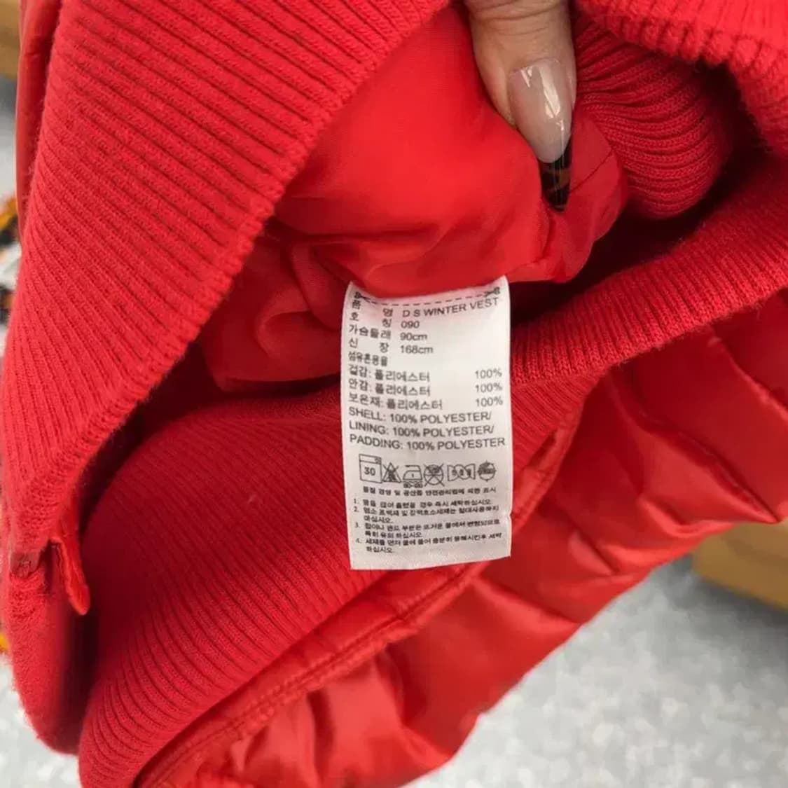 아디다스 Y2K 레트로 00's 경량 패딩 조끼 90 C08378 상품이미지6