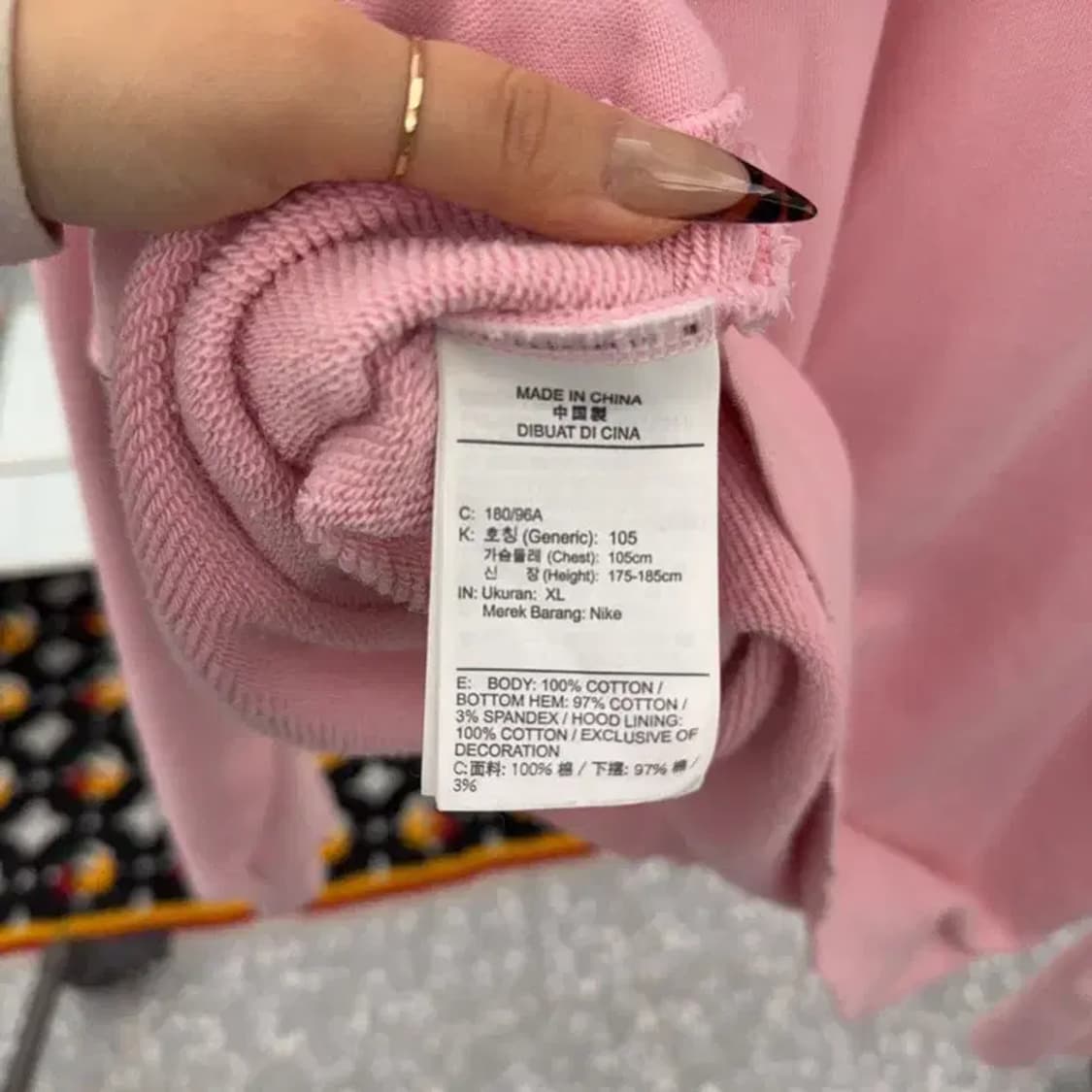 나이키 NSW V-DAY 한정판 루즈핏 딸기우유 후드티 XL C08383 상품이미지6