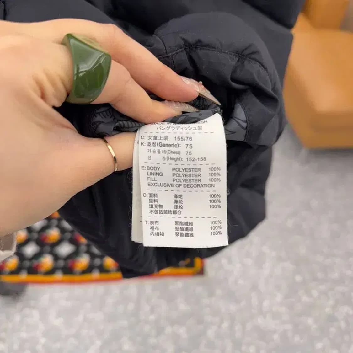 나이키 빈티지 캐주얼 포인트 핑크로고 패딩 조끼 L C08385 상품이미지6