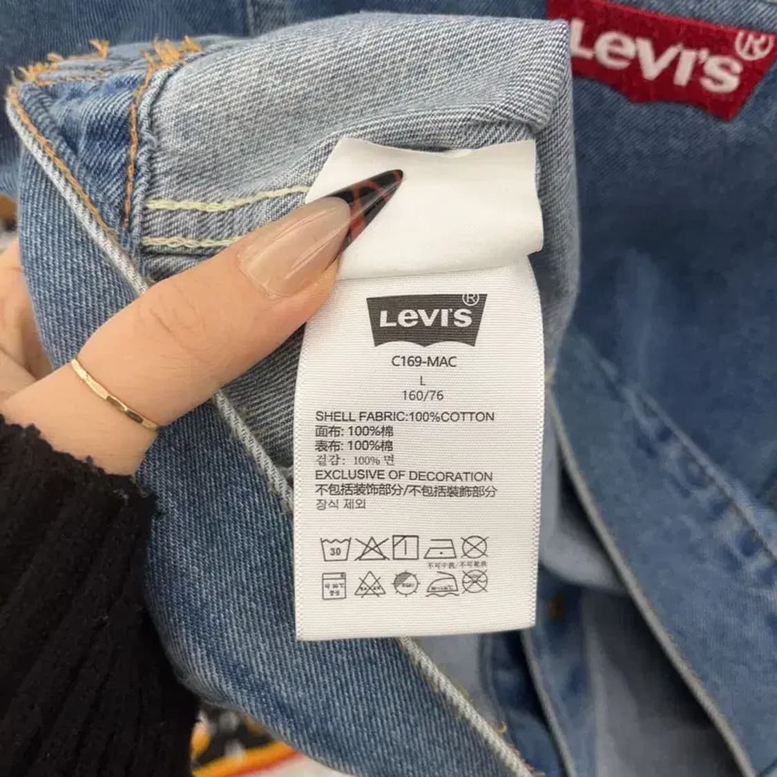 리바이스 올드스쿨 레트로 빈티지 데님 조끼 L C08398 상품이미지6