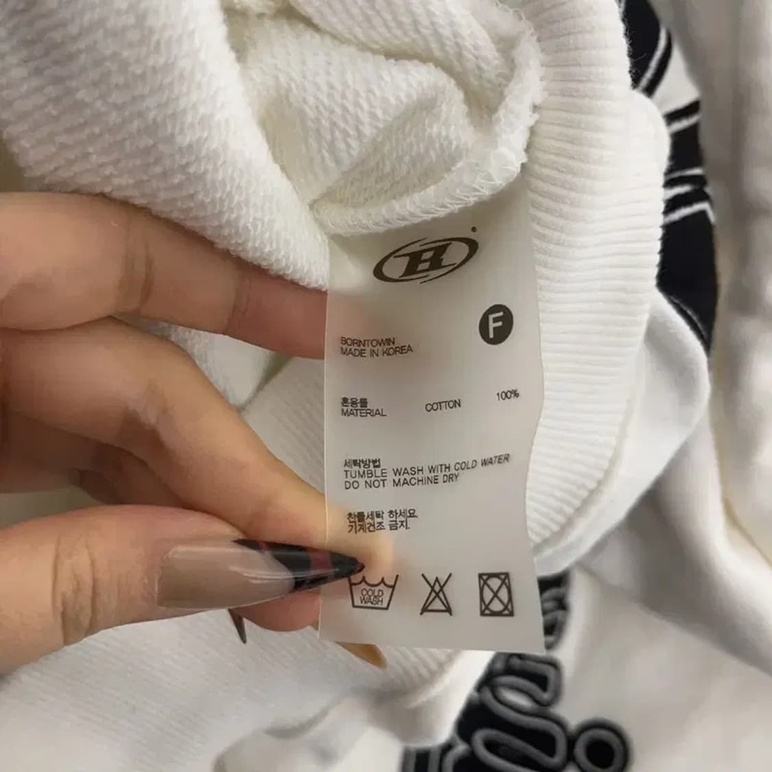 본투윈 올드스쿨 키치 빈티지 백로고 후드집업 F C08402 상품이미지6