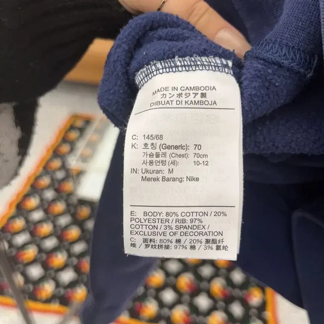 나이키 올드스쿨 빅로고 크롭 약기모 맨투맨 M C08417 상품이미지6