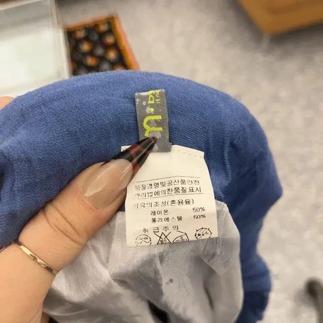 빈티지 모리걸 밴딩 여리 샤 롱스커트 30인치 C08418 상품이미지5