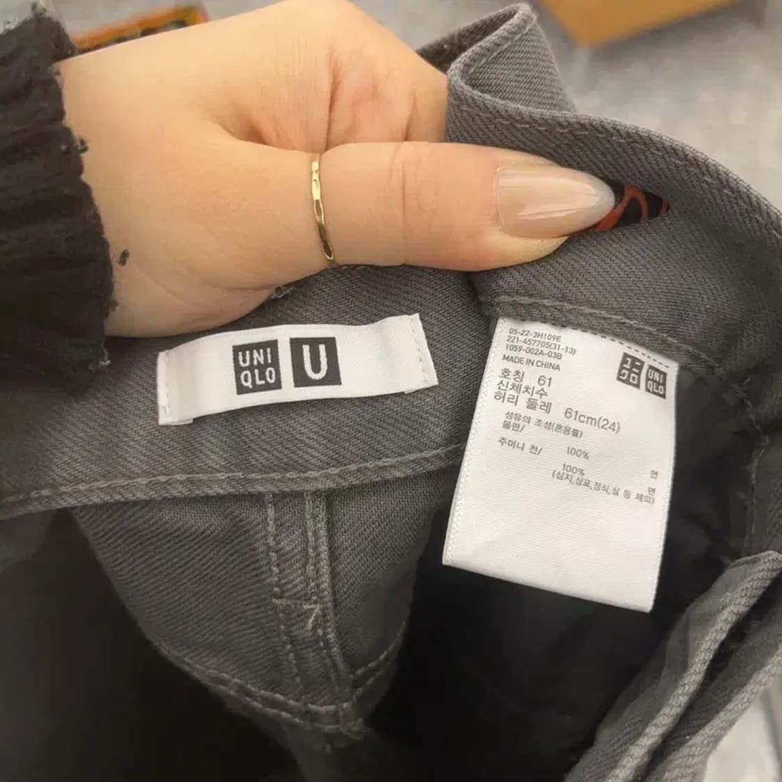 유니클로 U 모던캐주얼 하이웨스트 코튼팬츠 면바지 24인치 C08424 상품이미지5