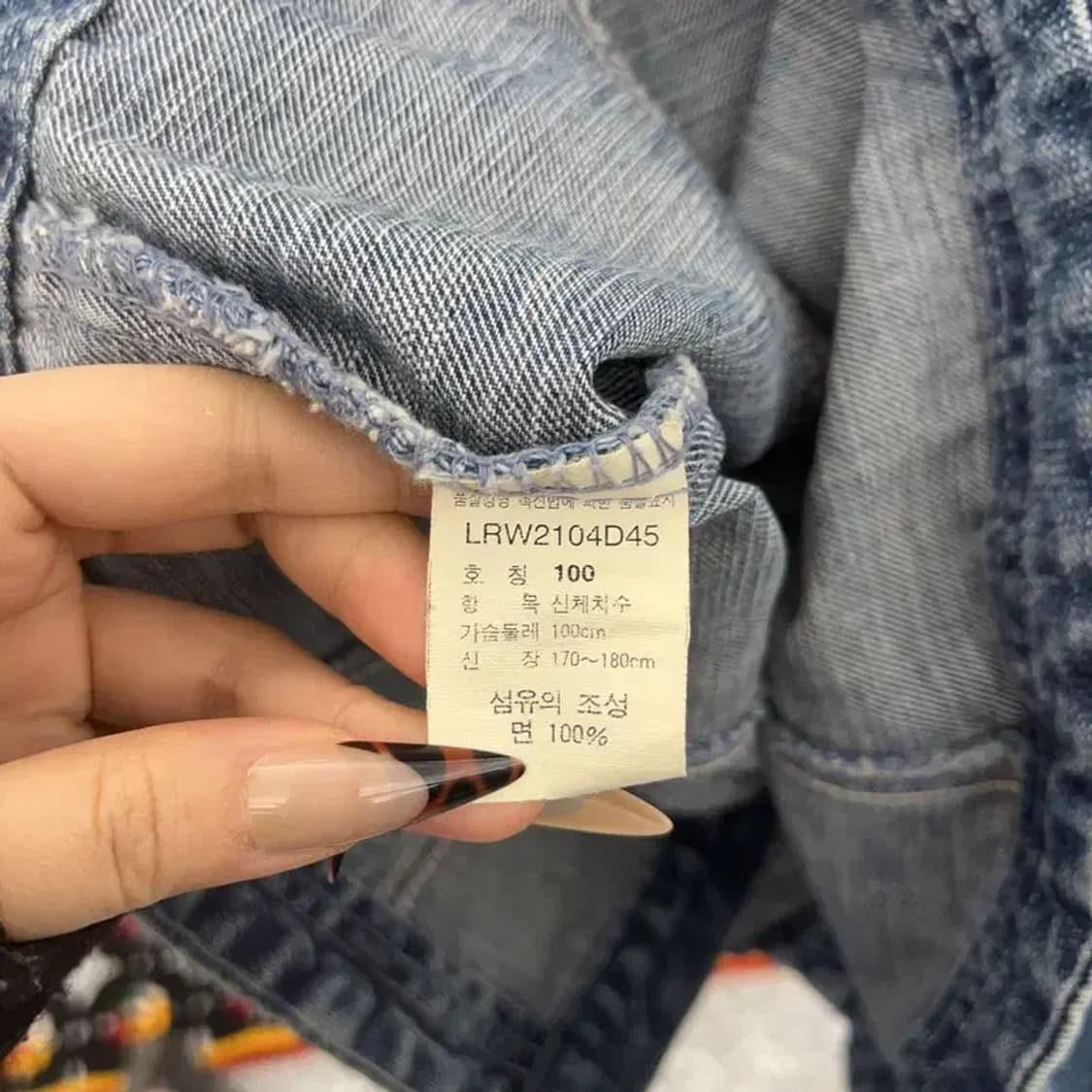 리 LEE 올드스쿨 빈티지 워싱 진청 데님자켓 100 C08401 상품이미지6