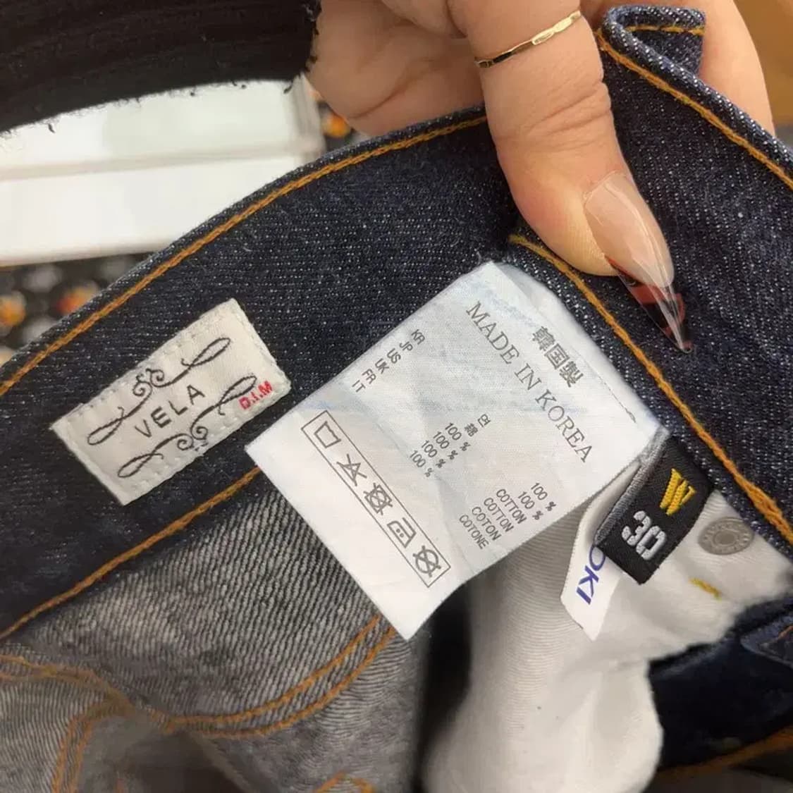 데님 인디고 마스터 빈티지 셀비지 데님팬츠 30인치 C08426 상품이미지6