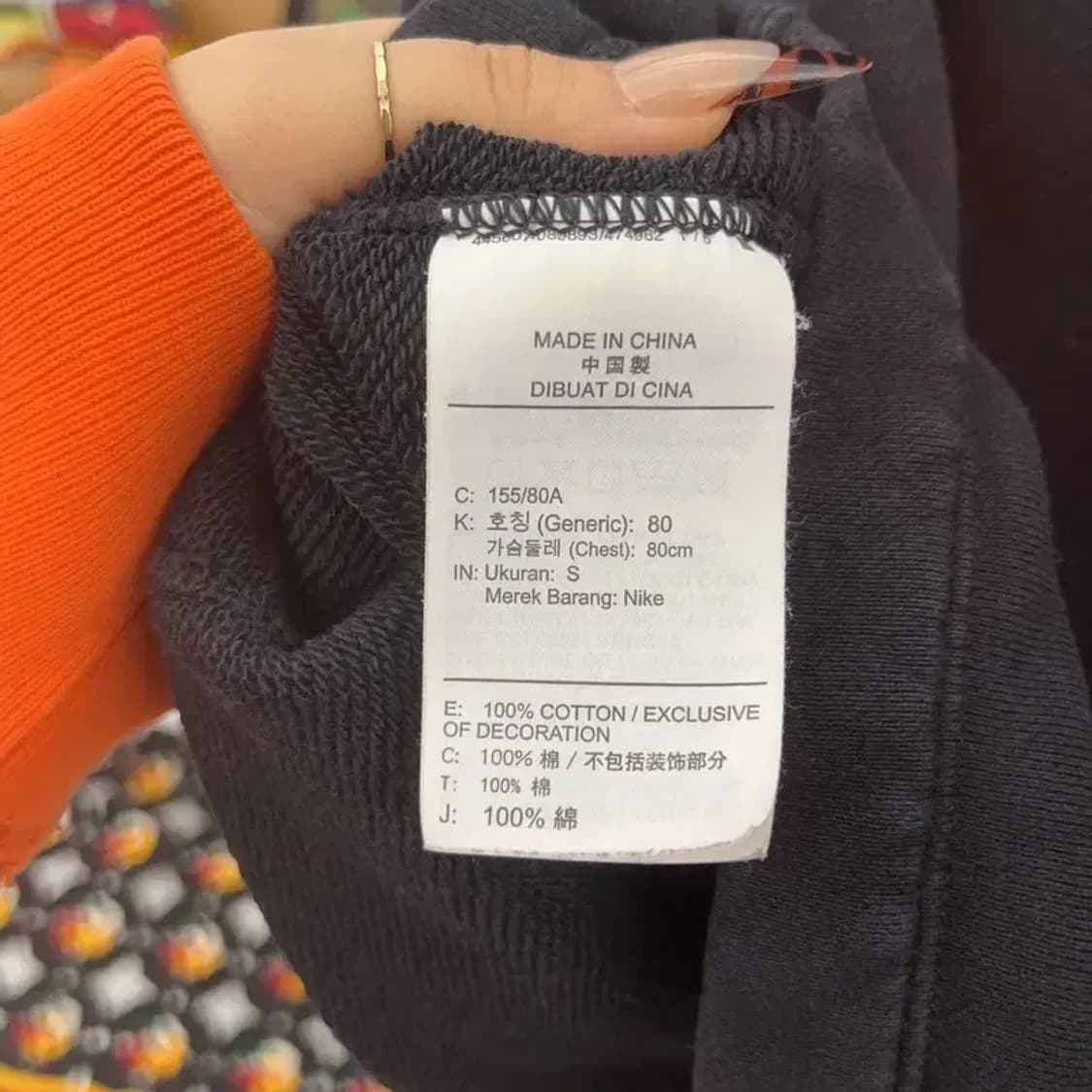 나이키 올드스쿨 러블리힙 빅로고 크롭 맨투맨 S C08462 상품이미지6