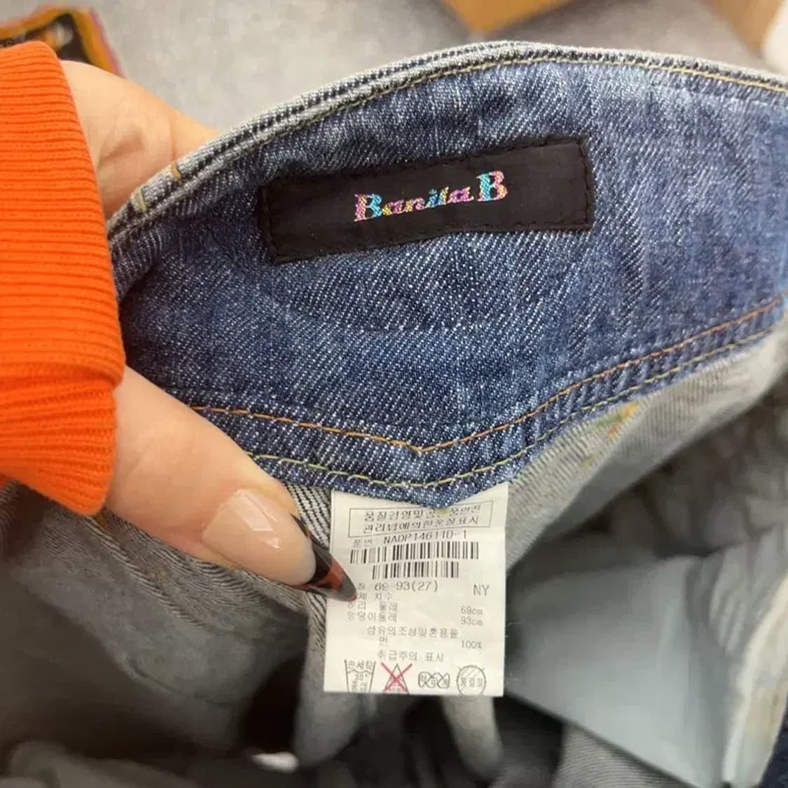 바닐라비 레트로 키치 레이스 패치 데님팬츠 27인치 C08463 상품이미지5