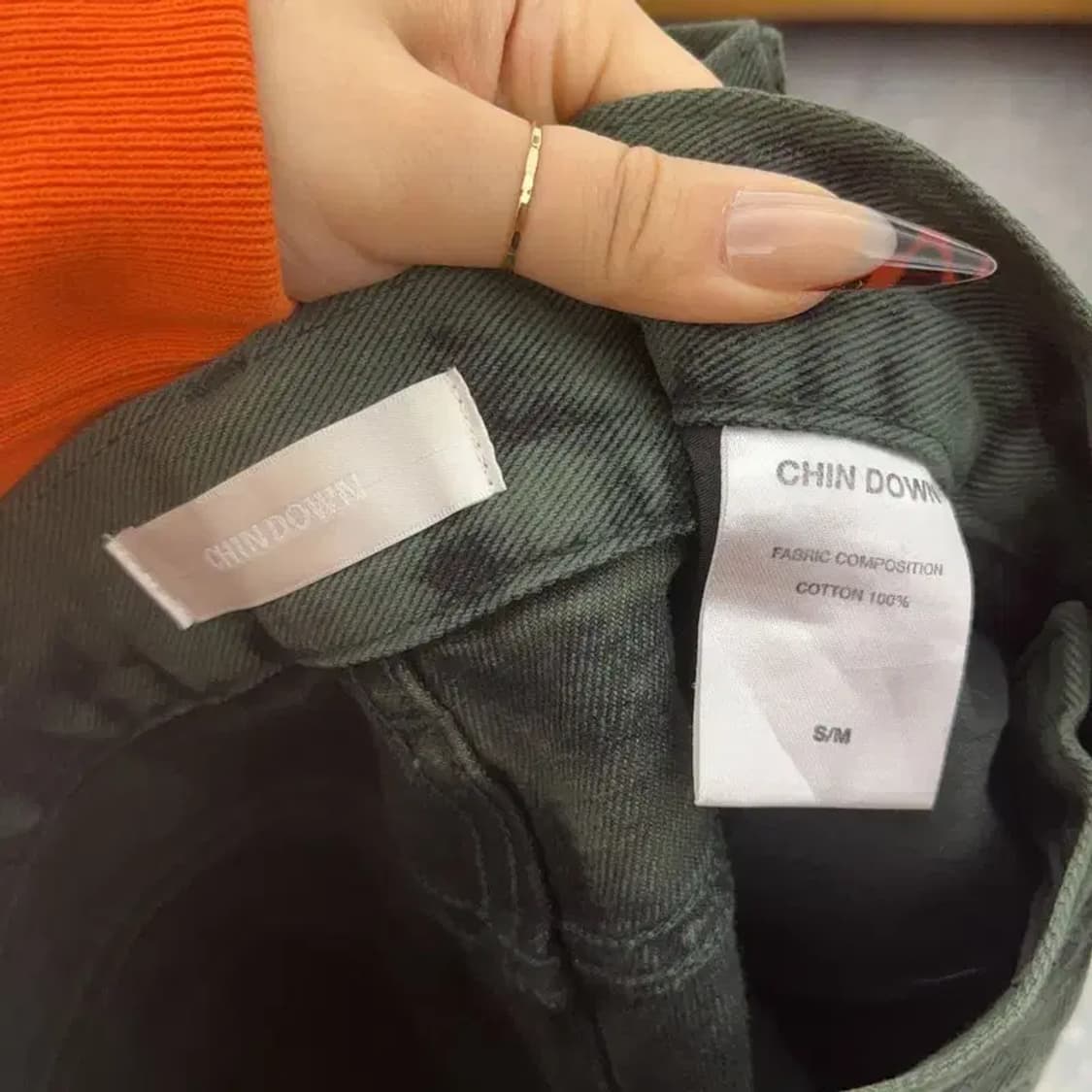 친다운 그런지 아메카지 타이다이 딥그린 데님팬츠 S/M C08465 상품이미지6