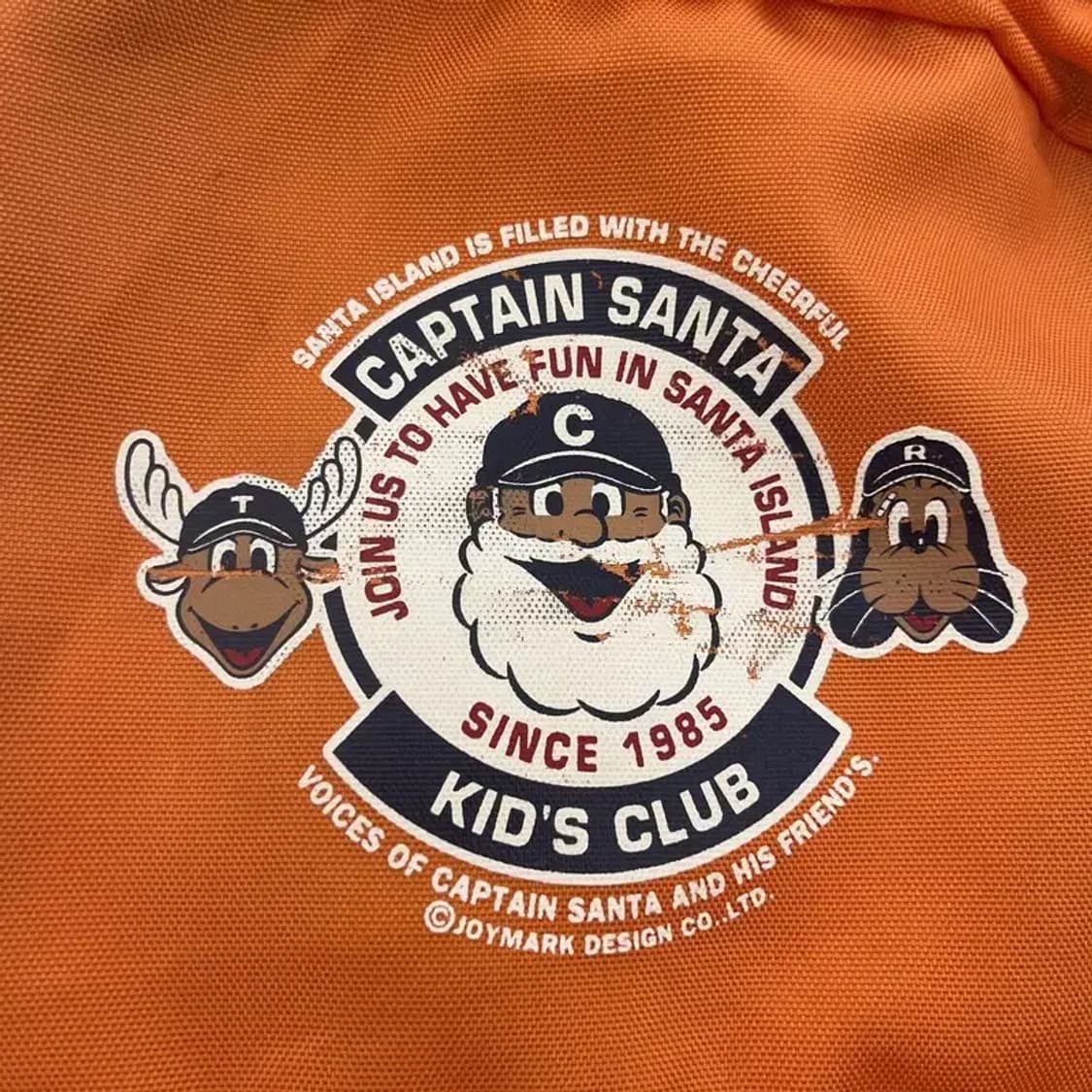 캡틴 산타 Y2K 올드스쿨 오렌지 프린팅 백팩 C08472 상품이미지6