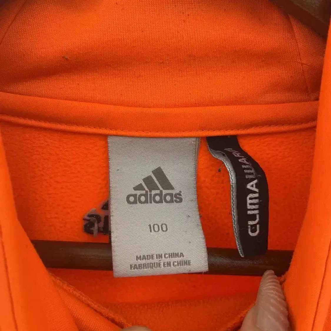 아디다스 첼시 챔스 축구 오렌지 약기모 져지 롱슬리브 100 C08456 상품이미지5