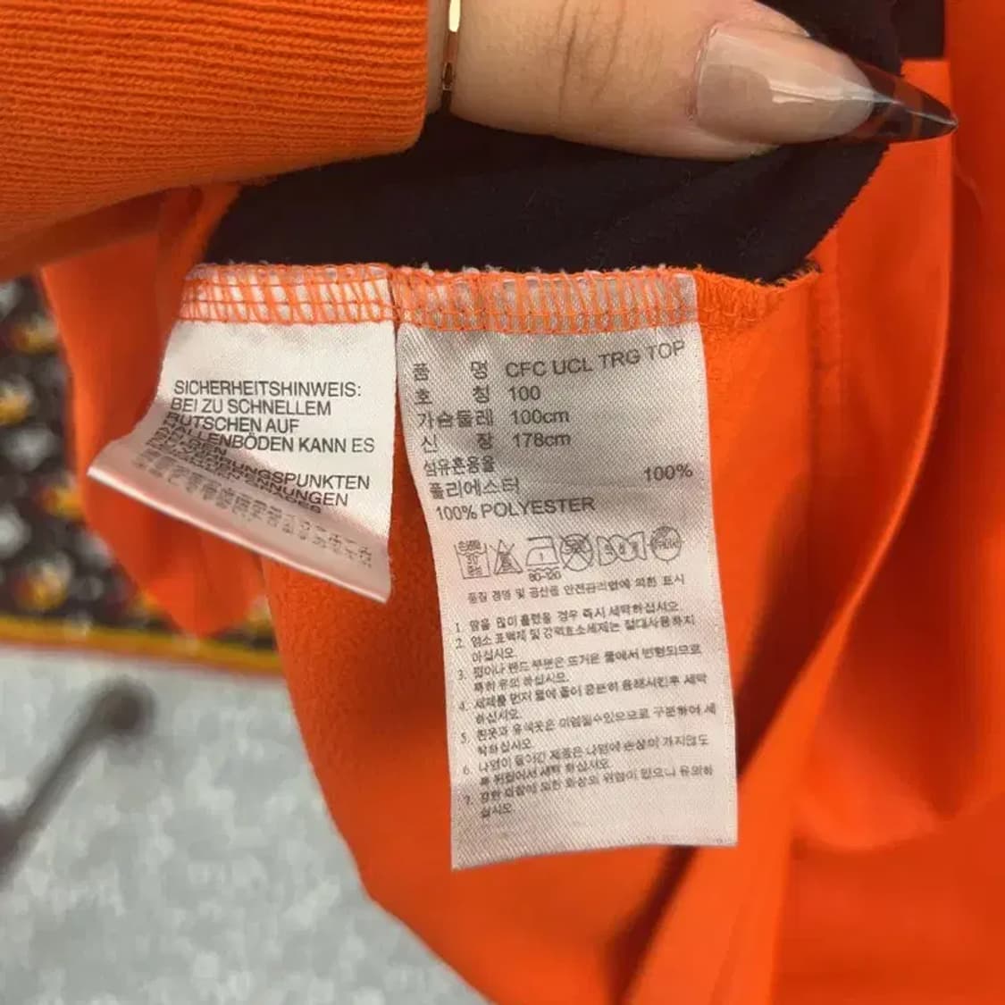 아디다스 첼시 챔스 축구 오렌지 약기모 져지 롱슬리브 100 C08456 상품이미지6