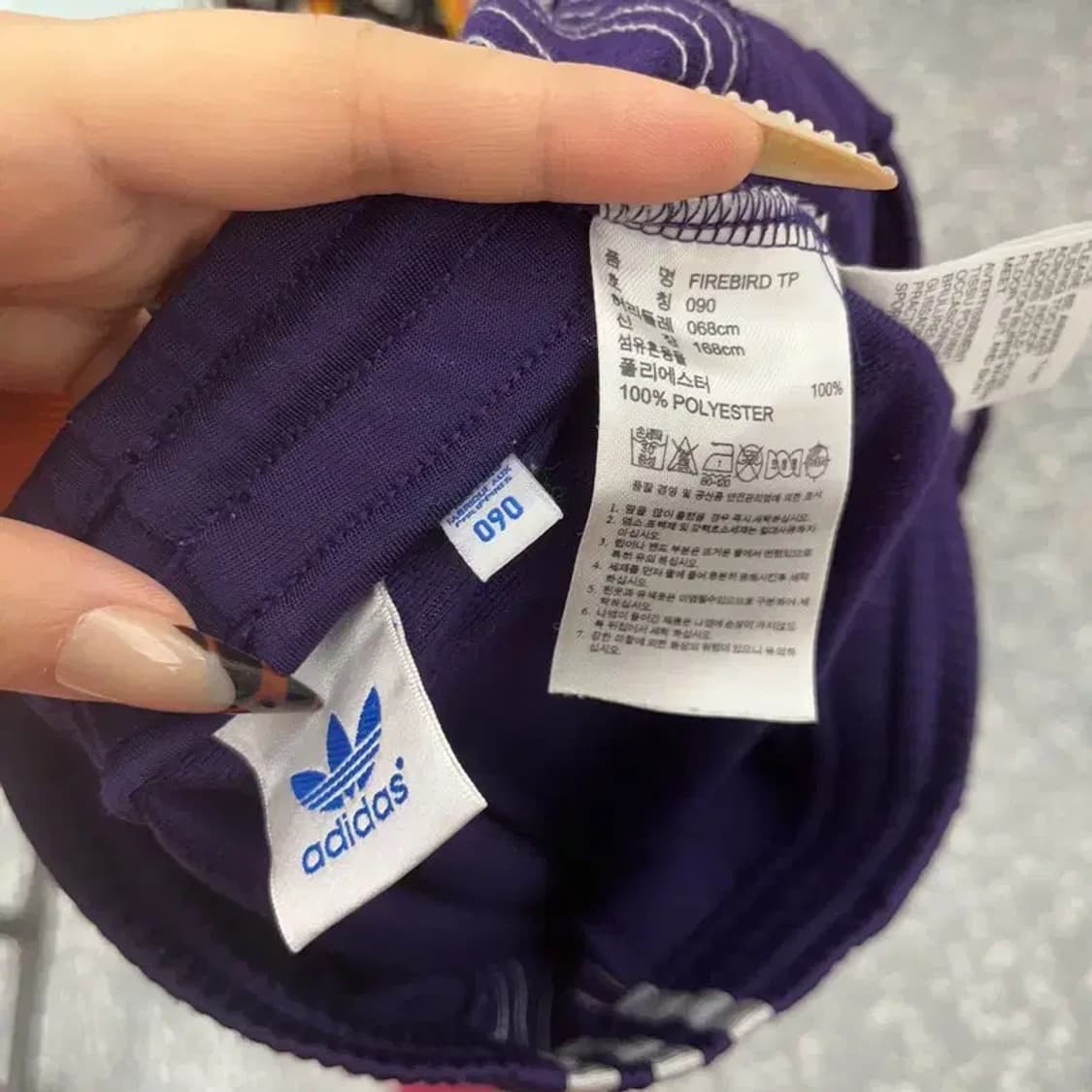 아디다스 Y2K 빈티지 파이어버드 퍼플 트랙팬츠 90 C08470 상품이미지5