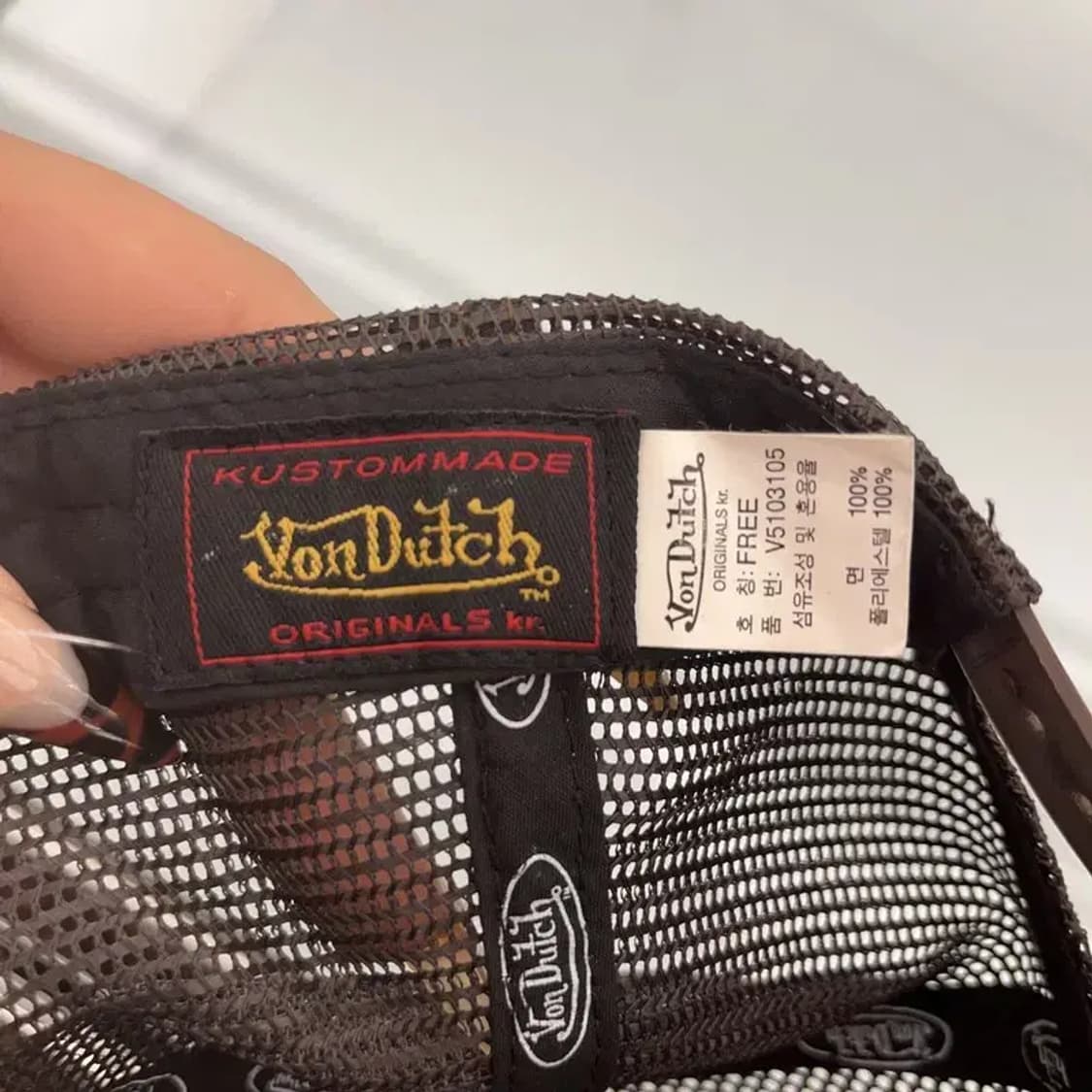 본 더치 캐주얼 Y2K 빅로고패치 브라운 볼캡 C08477 상품이미지4