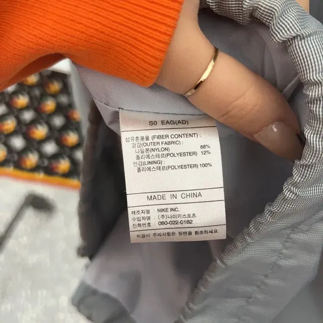 나이키 올드스쿨 테크웨어 유광 실버 오버핏 바람막이 M C08445 상품이미지6