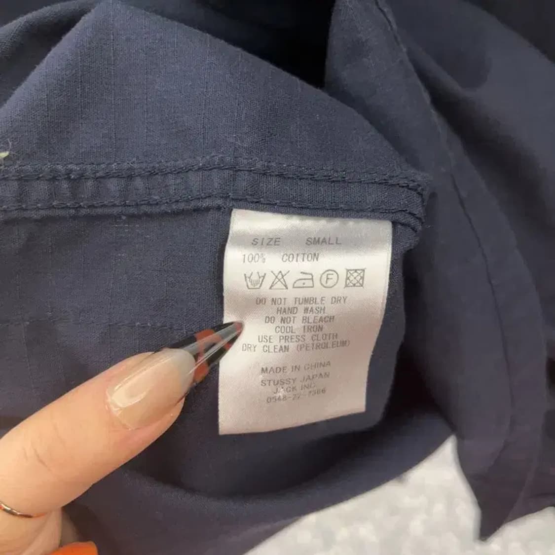 스투시 올드스쿨 멀티포켓 유틸리티 워크 자켓 S C08458 상품이미지6