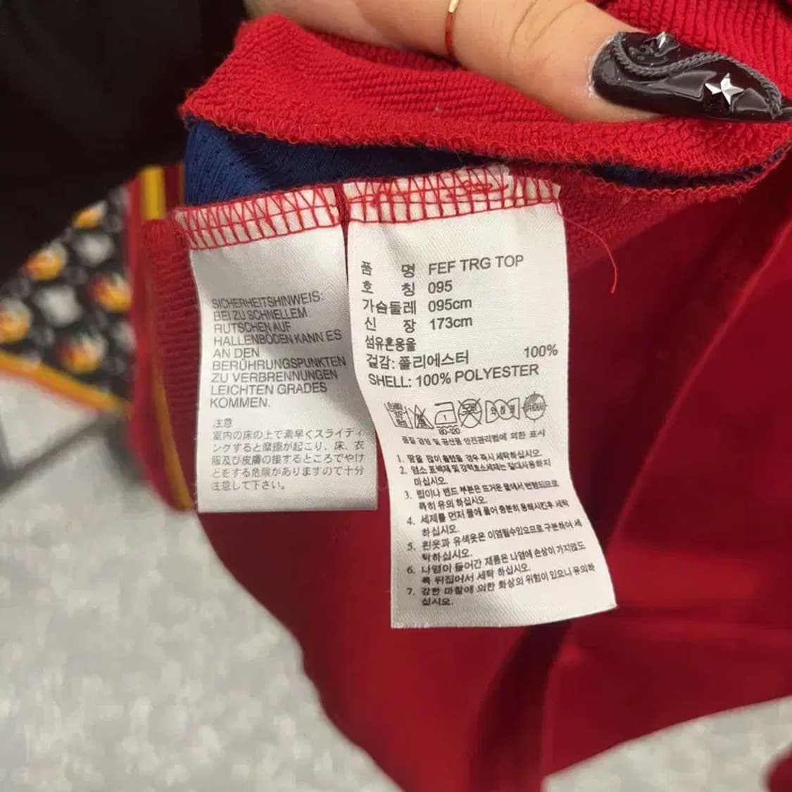 아디다스 스페인 12-13 유니폼 트랙탑 롱슬리브 95 C08481 상품이미지6