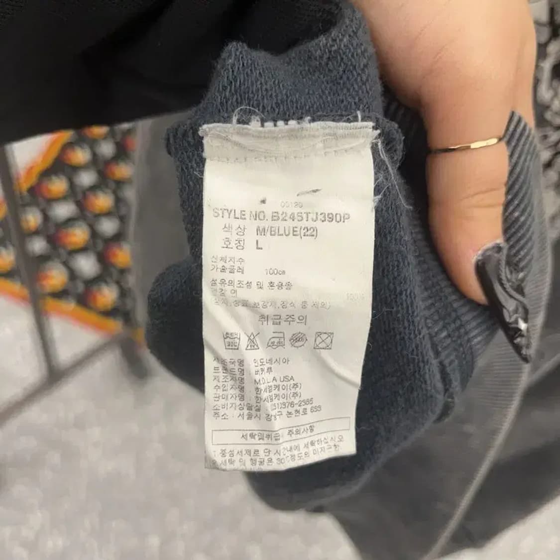 버커루 스트릿 고딕 고어 스컬 빈티지 데미지 후드집업 L C08486 상품이미지6