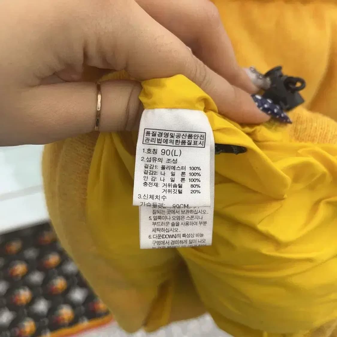 노스페이스 700 레트로 머스타드 거위털 패딩 조끼 90 C08502 상품이미지6