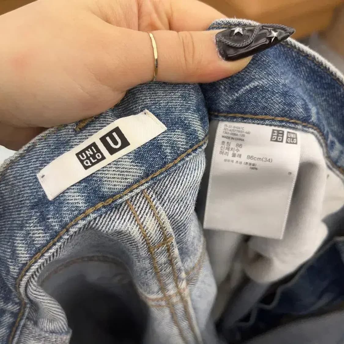 유니클로 U 빈티지 워싱 연청 데님팬츠 34인치 C08506 상품이미지5