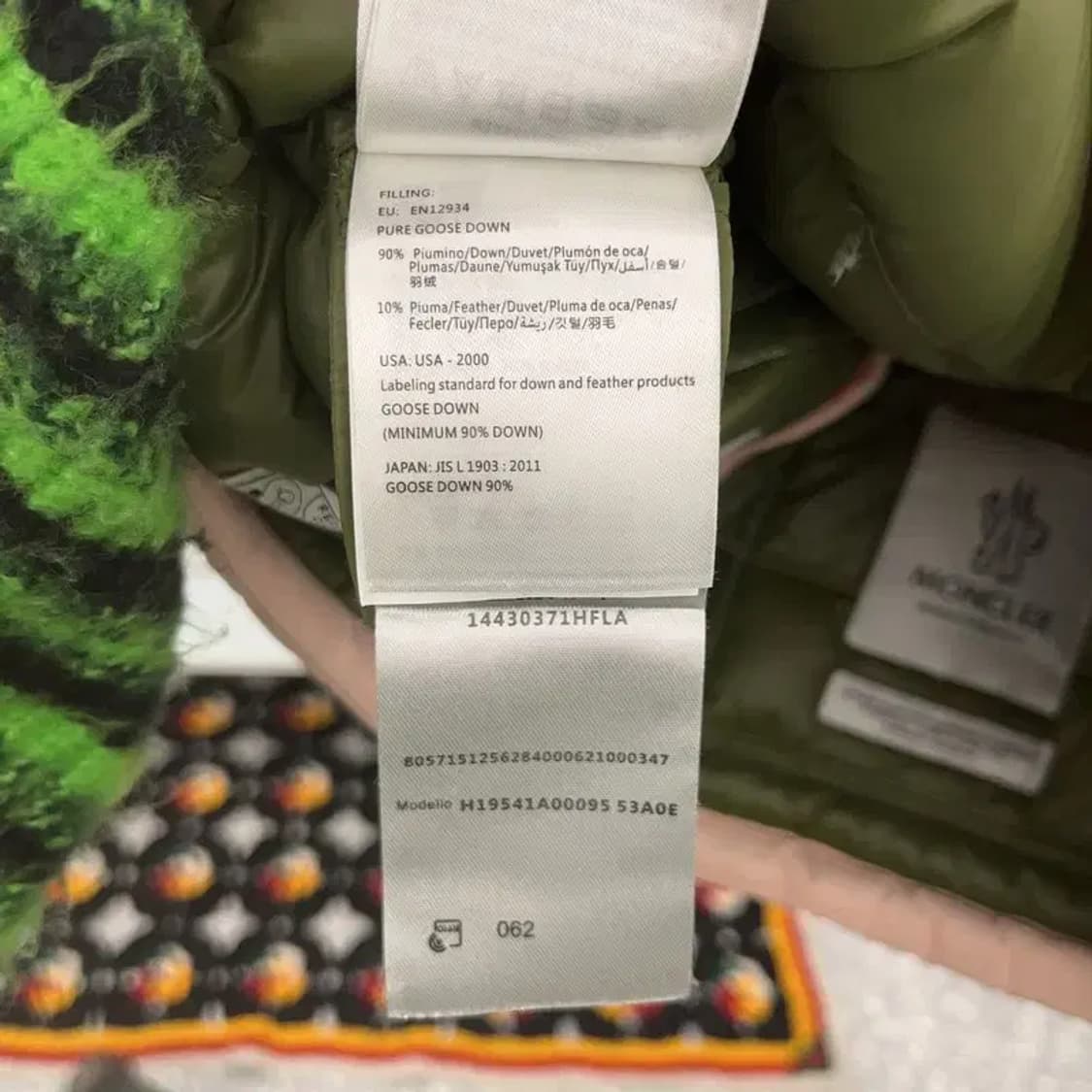 몽클레어 레트로 00's 딸기우유 말차 구스다운 패딩 조끼 C08518 상품이미지6