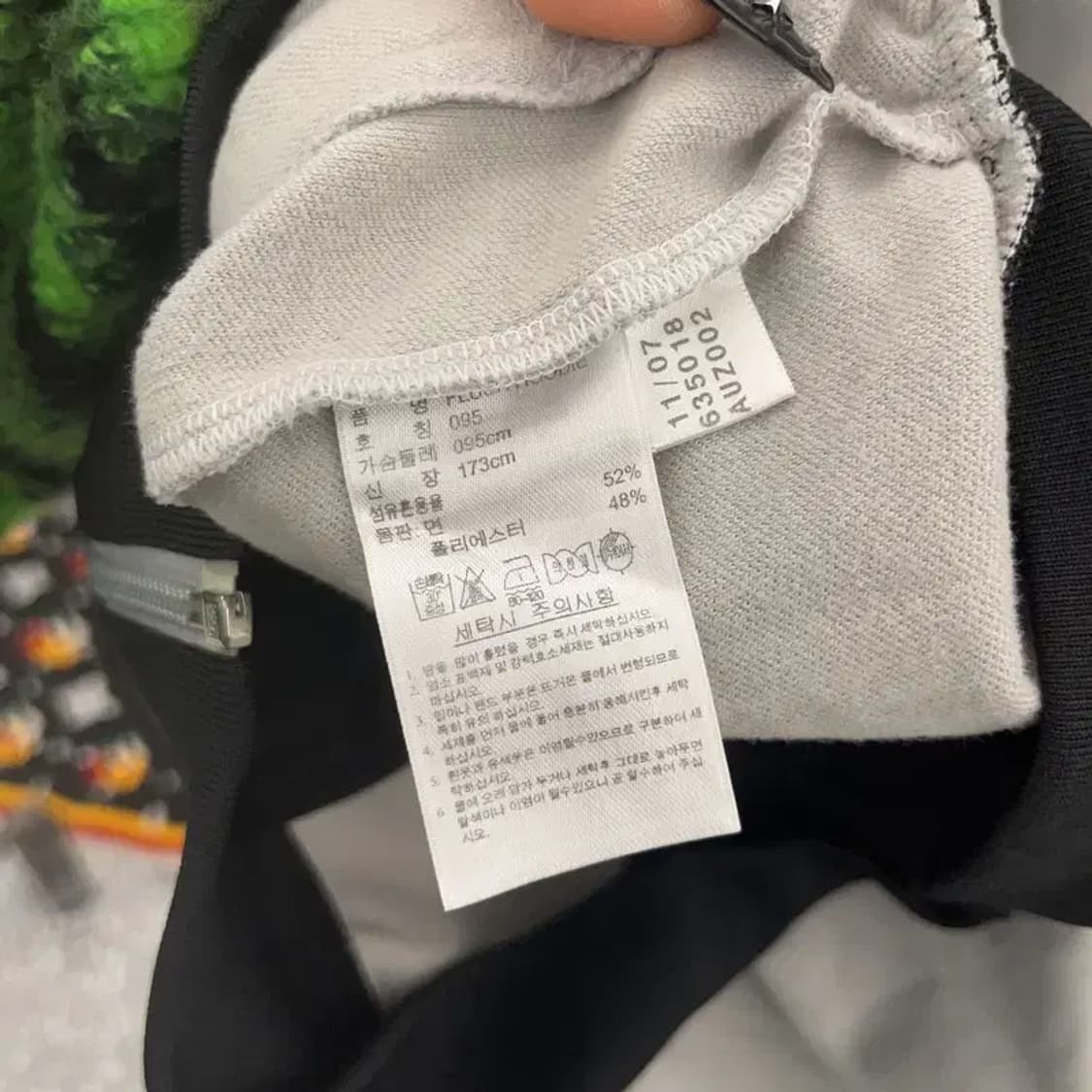 아디다스 대장급 희귀 파이어버드 오레오 져지 집업 95 C08521 상품이미지6