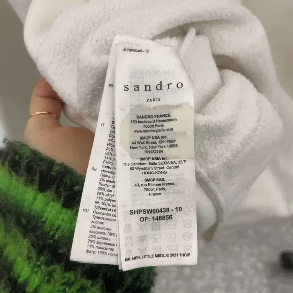 산드로 빈티지 키치 털실캐릭터 기모 후드티 105 C08527 상품이미지6